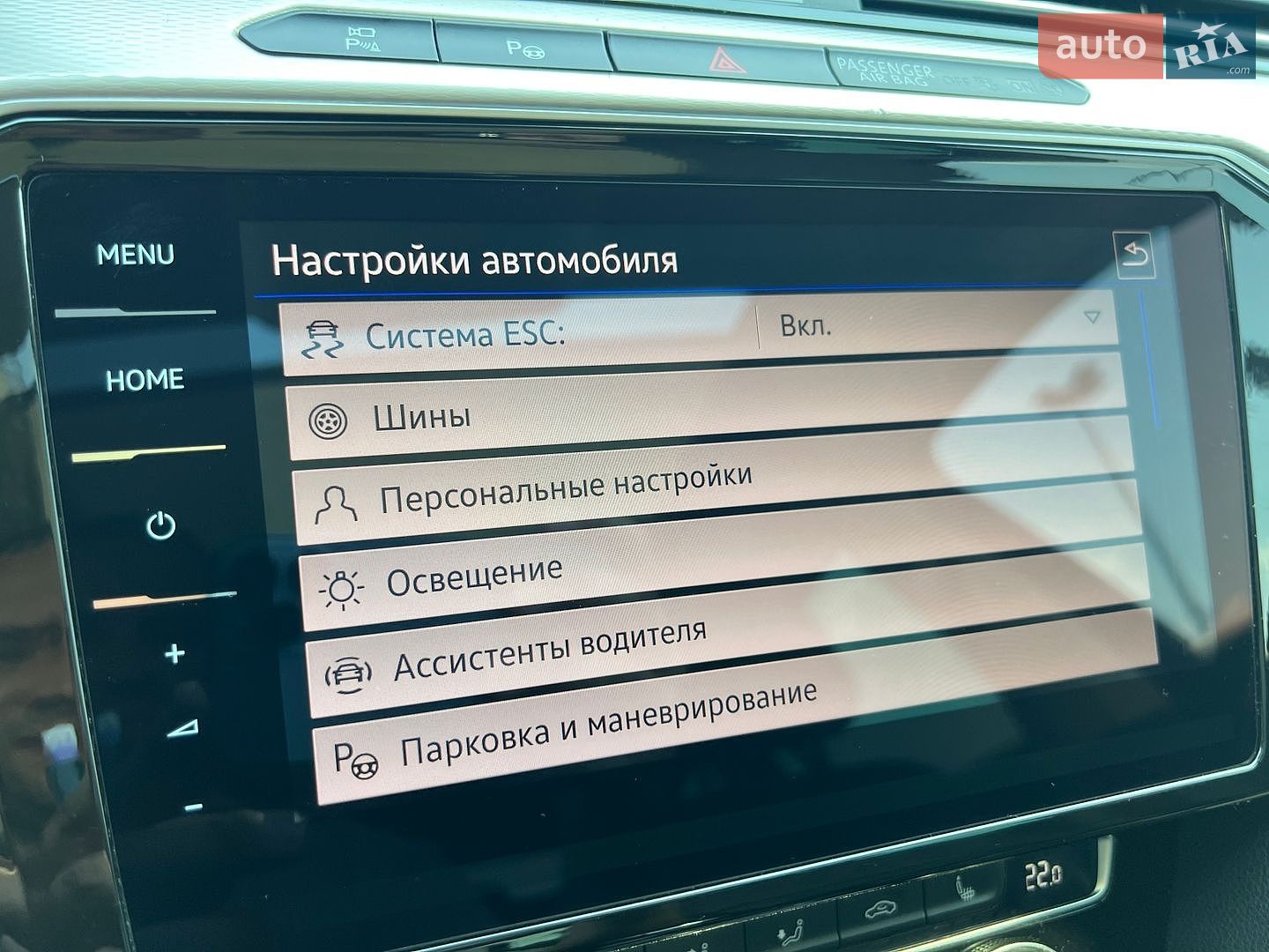 Volkswagen Passat Alltrack 2017 VIN WVWZZZ3CZHE126452 фото оголошення 51 з 75