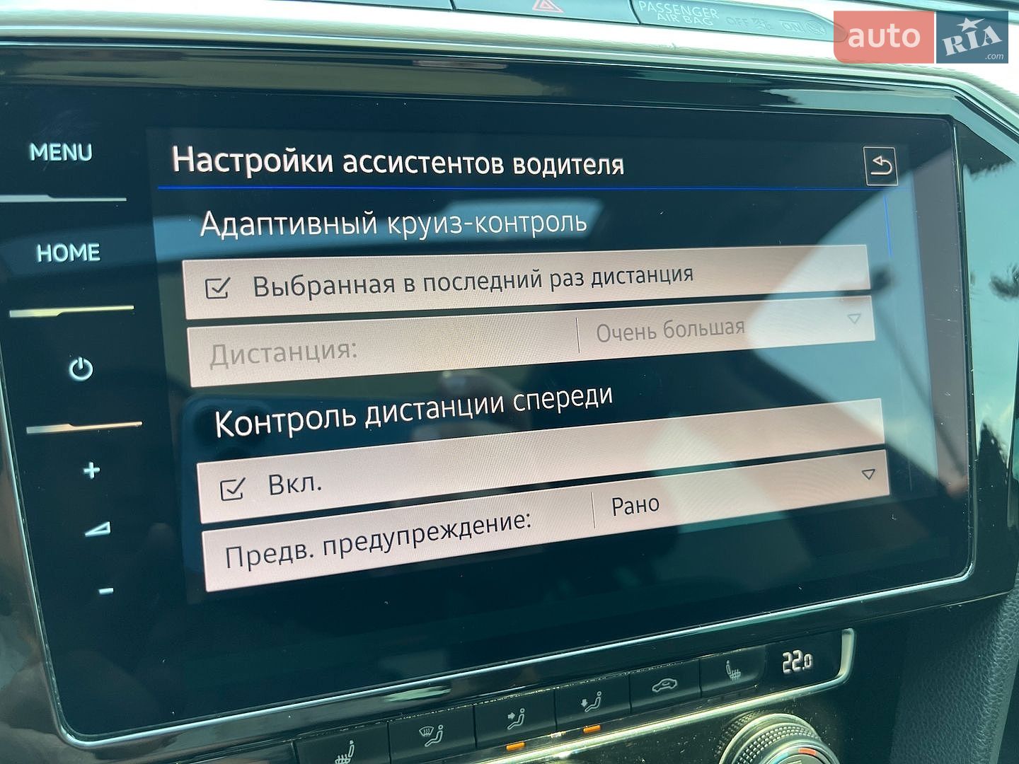 Volkswagen Passat Alltrack 2017 VIN WVWZZZ3CZHE126452 фото оголошення 53 з 75