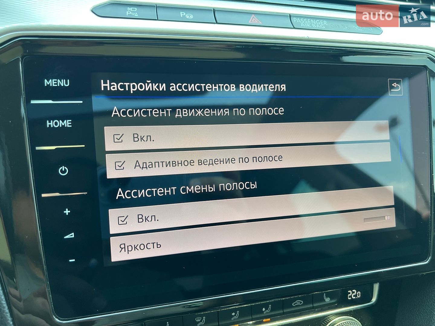Volkswagen Passat Alltrack 2017 VIN WVWZZZ3CZHE126452 фото оголошення 54 з 75