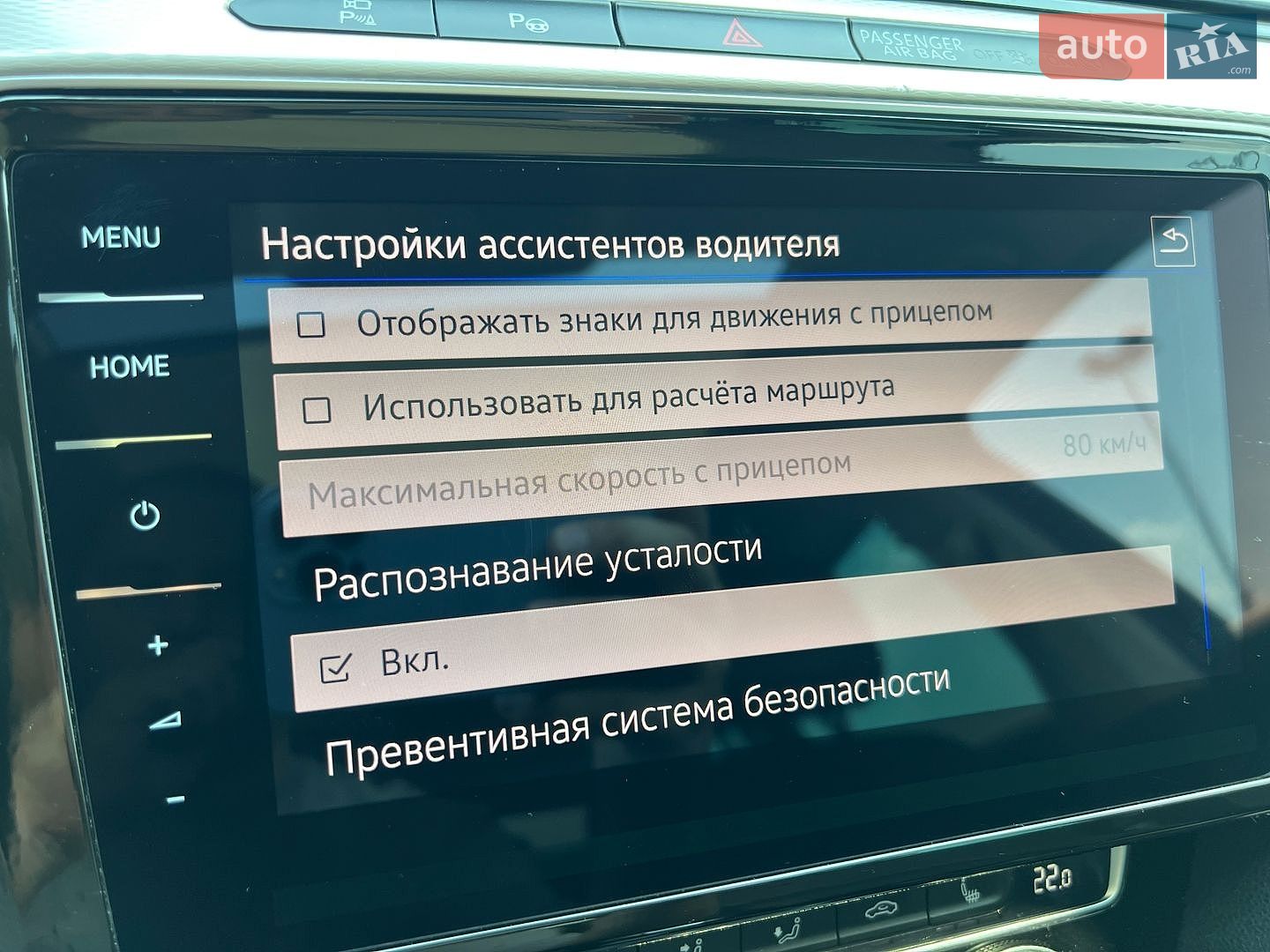Volkswagen Passat Alltrack 2017 VIN WVWZZZ3CZHE126452 фото оголошення 56 з 75