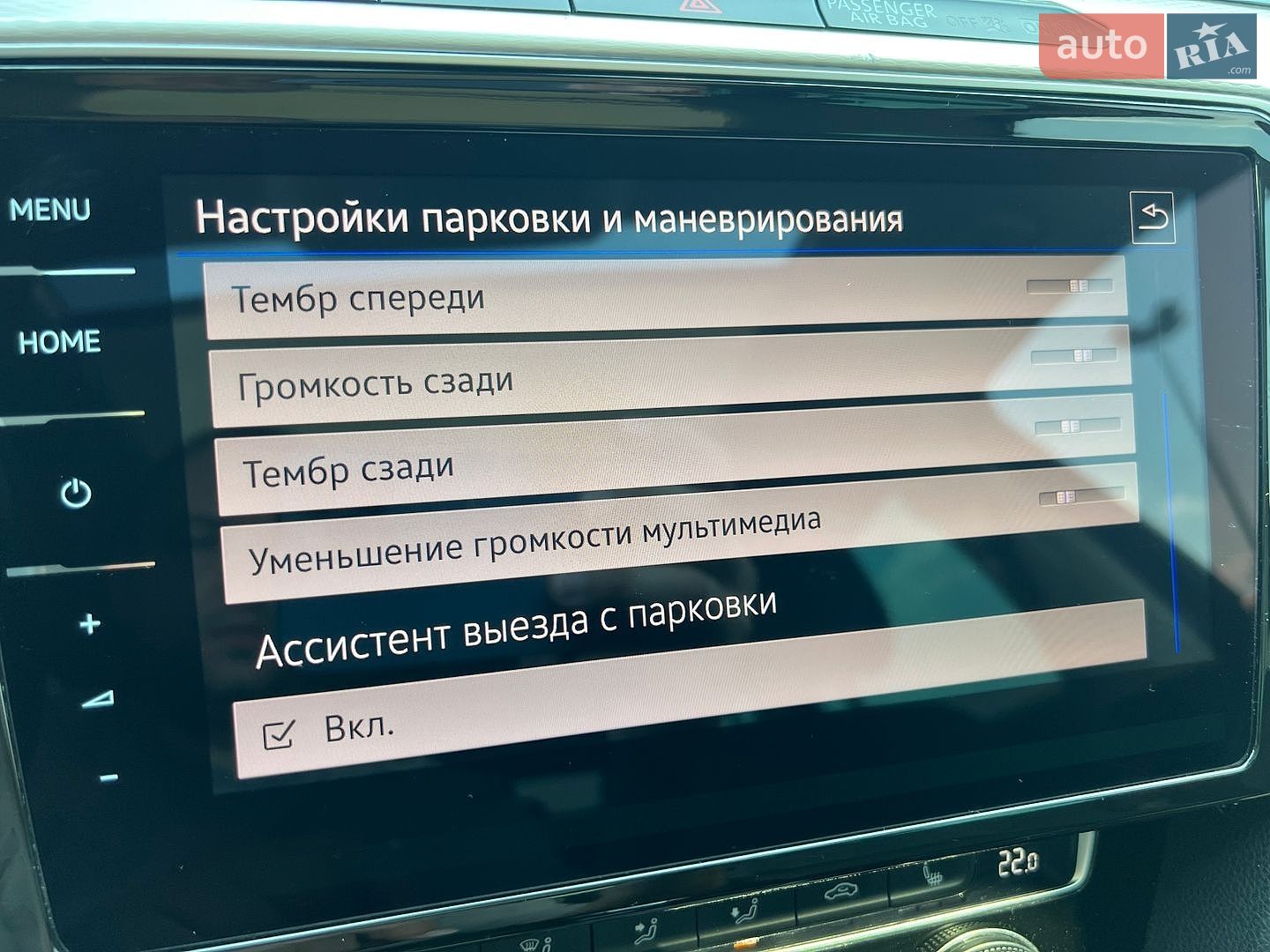 Volkswagen Passat Alltrack 2017 VIN WVWZZZ3CZHE126452 фото оголошення 58 з 75