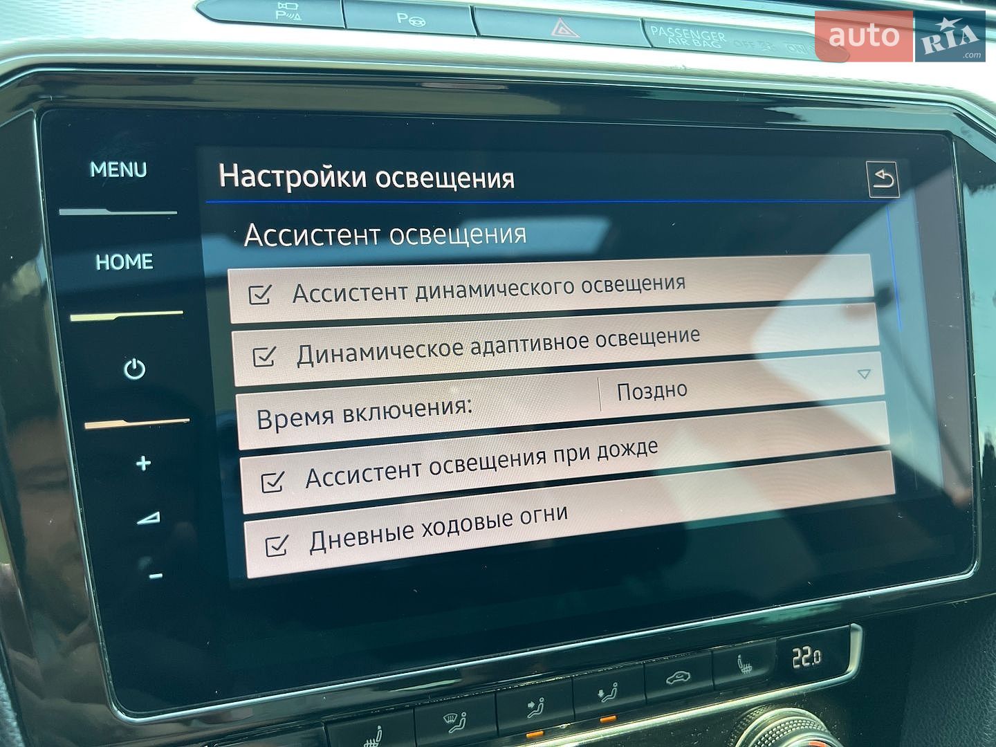Volkswagen Passat Alltrack 2017 VIN WVWZZZ3CZHE126452 фото оголошення 52 з 75