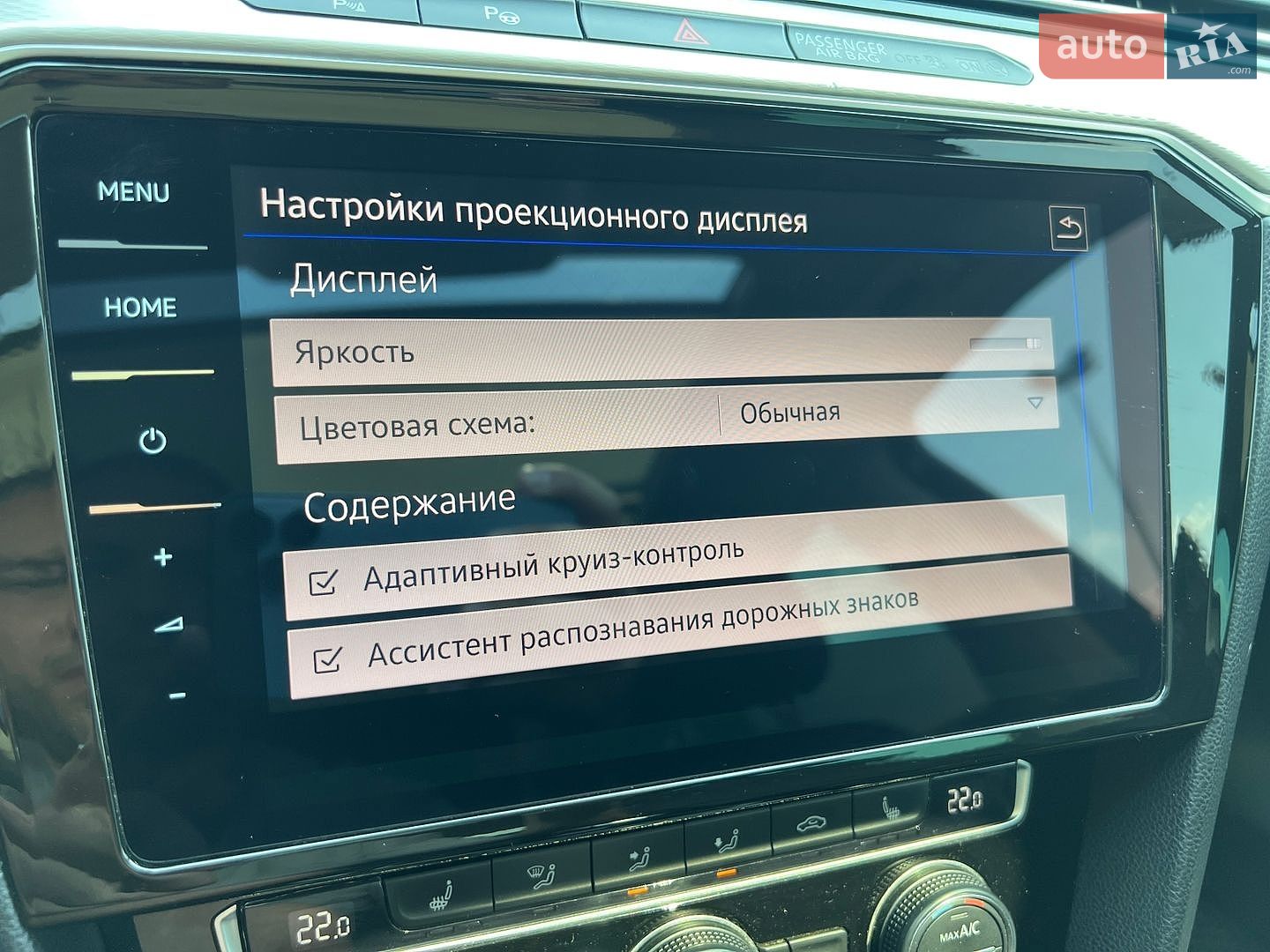 Volkswagen Passat Alltrack 2017 VIN WVWZZZ3CZHE126452 фото оголошення 60 з 75