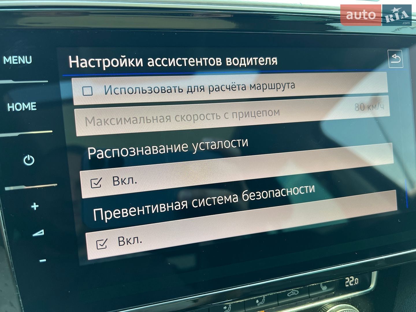 Volkswagen Passat Alltrack 2017 VIN WVWZZZ3CZHE126452 фото оголошення 57 з 75