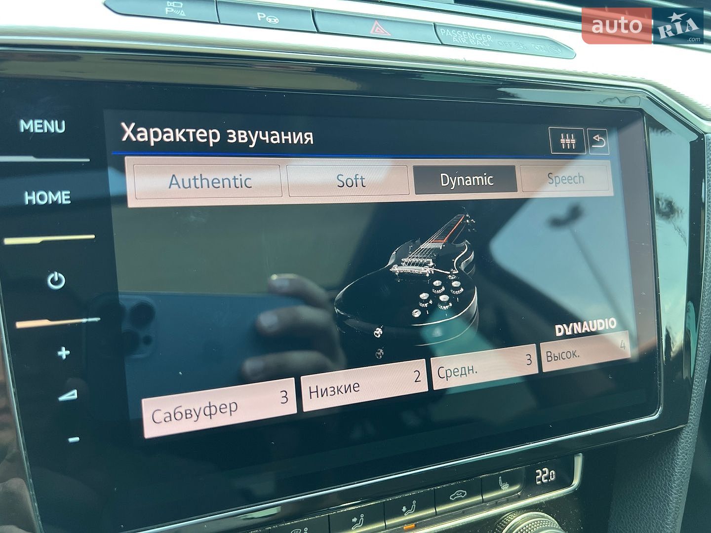 Volkswagen Passat Alltrack 2017 VIN WVWZZZ3CZHE126452 фото оголошення 62 з 75