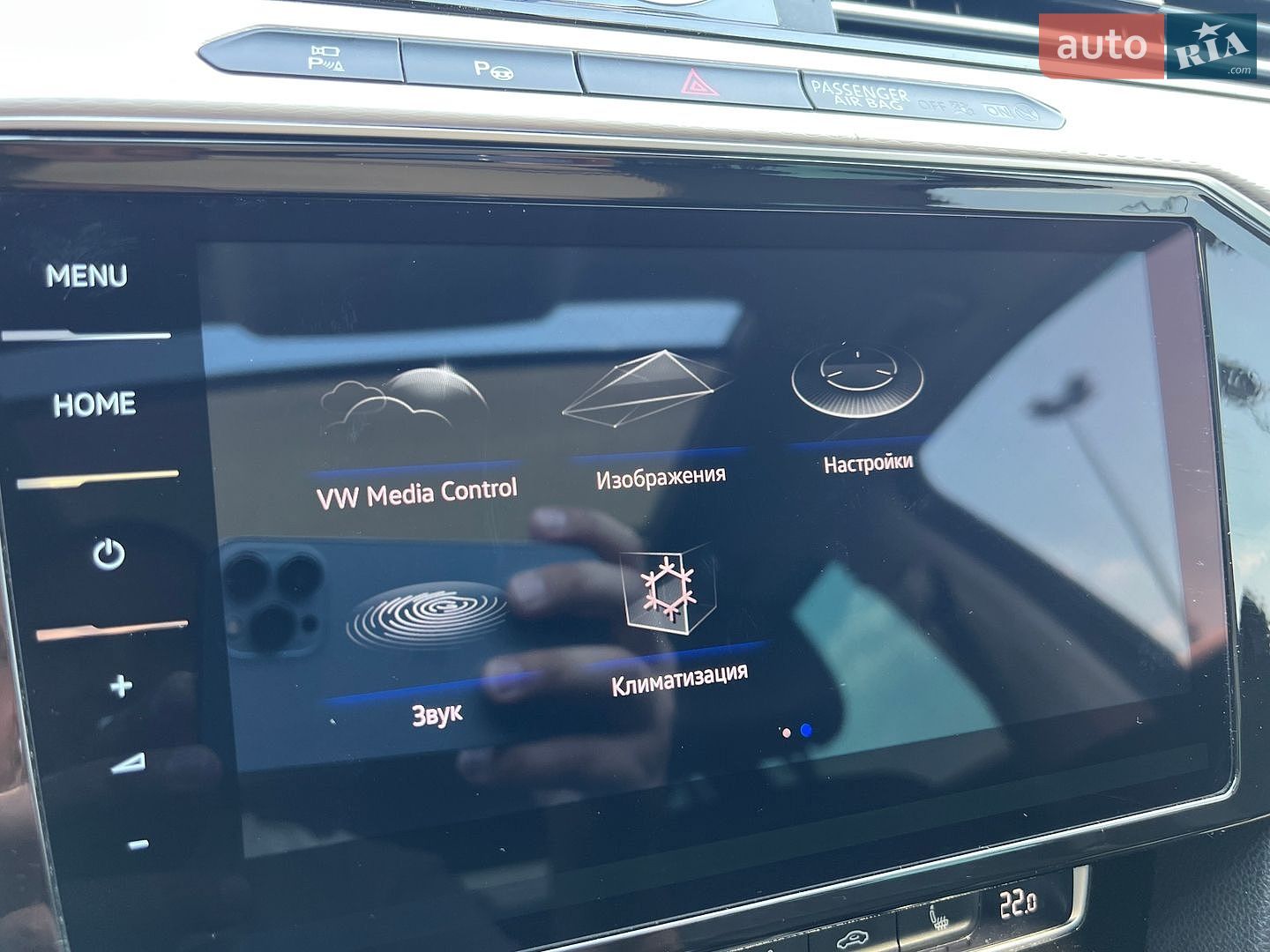 Volkswagen Passat Alltrack 2017 VIN WVWZZZ3CZHE126452 фото оголошення 61 з 75