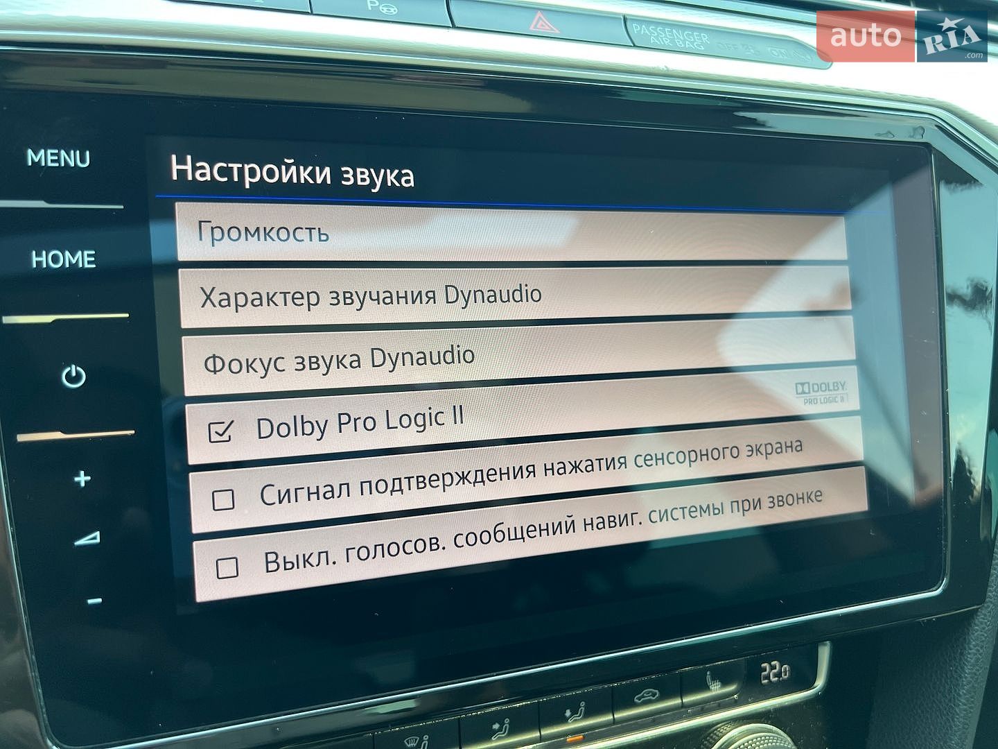 Volkswagen Passat Alltrack 2017 VIN WVWZZZ3CZHE126452 фото оголошення 63 з 75