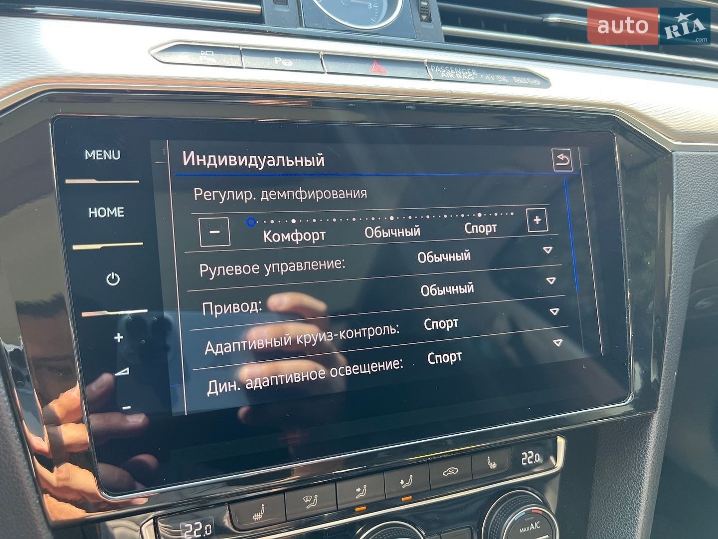 Volkswagen Passat Alltrack 2017 VIN WVWZZZ3CZHE126452 фото оголошення 68 з 75