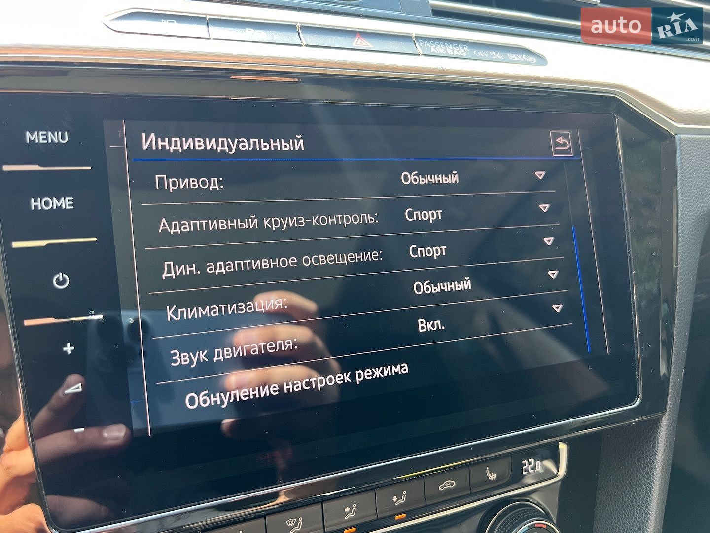 Volkswagen Passat Alltrack 2017 VIN WVWZZZ3CZHE126452 фото оголошення 69 з 75