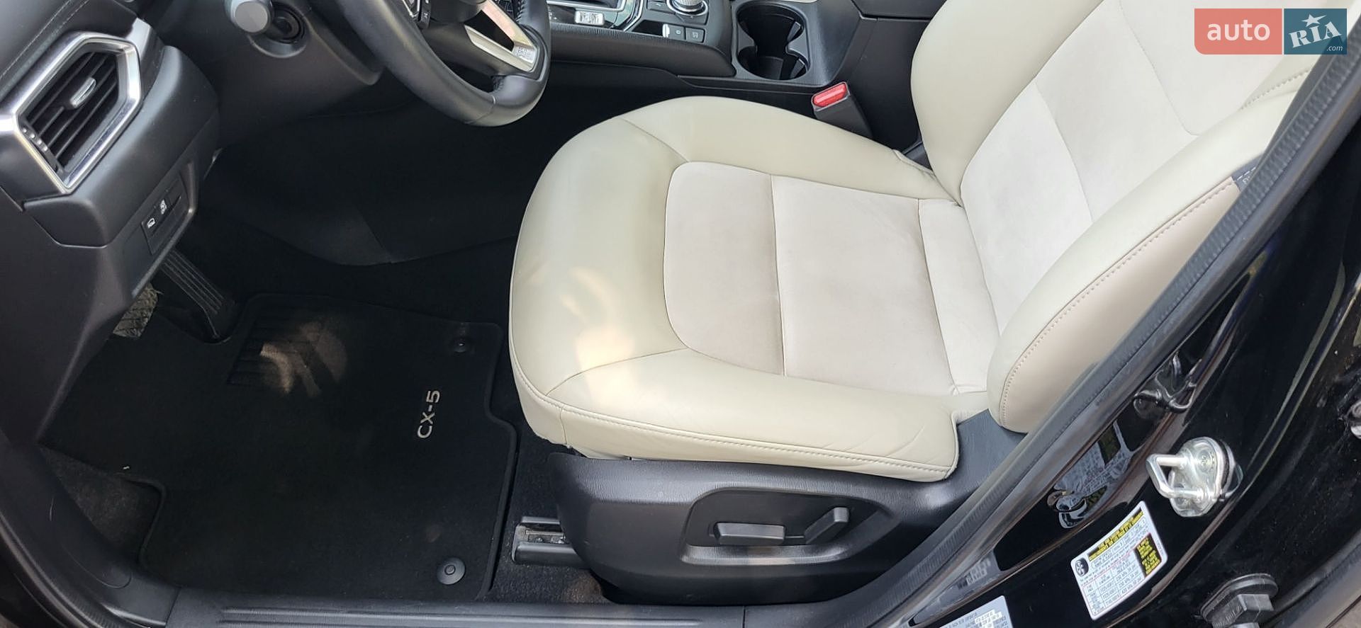 Mazda CX-5 2022 VIN JM3KFBBM9P0177487 фото оголошення 21 з 43