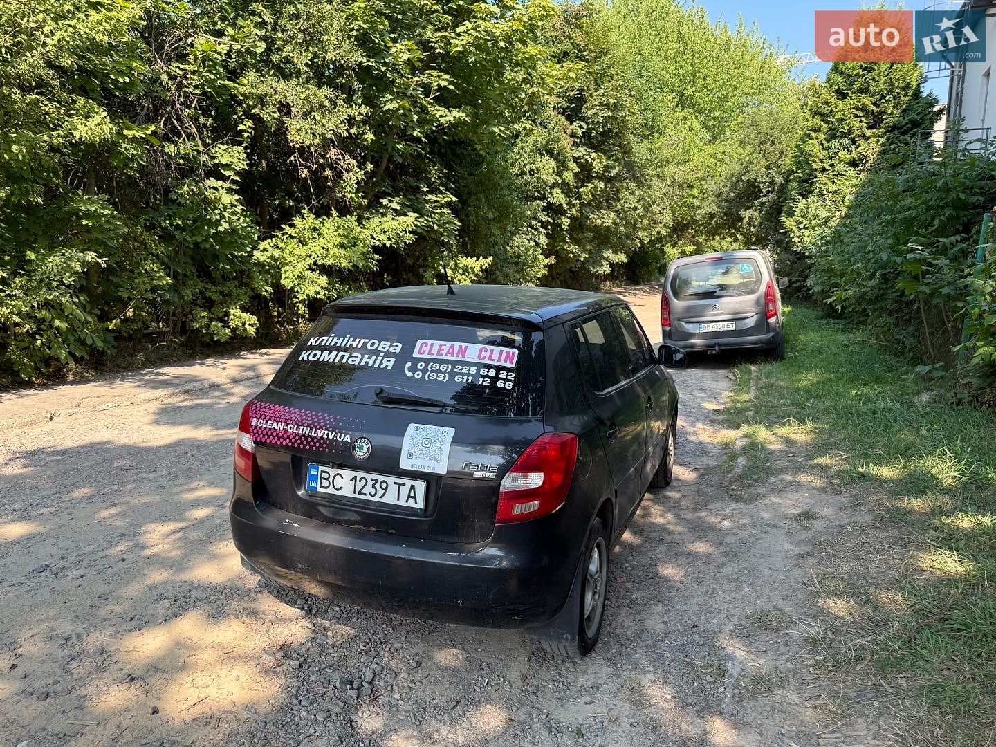 Skoda Fabia 2008 VIN TMBBC45J79B503695 фото оголошення 2 з 14