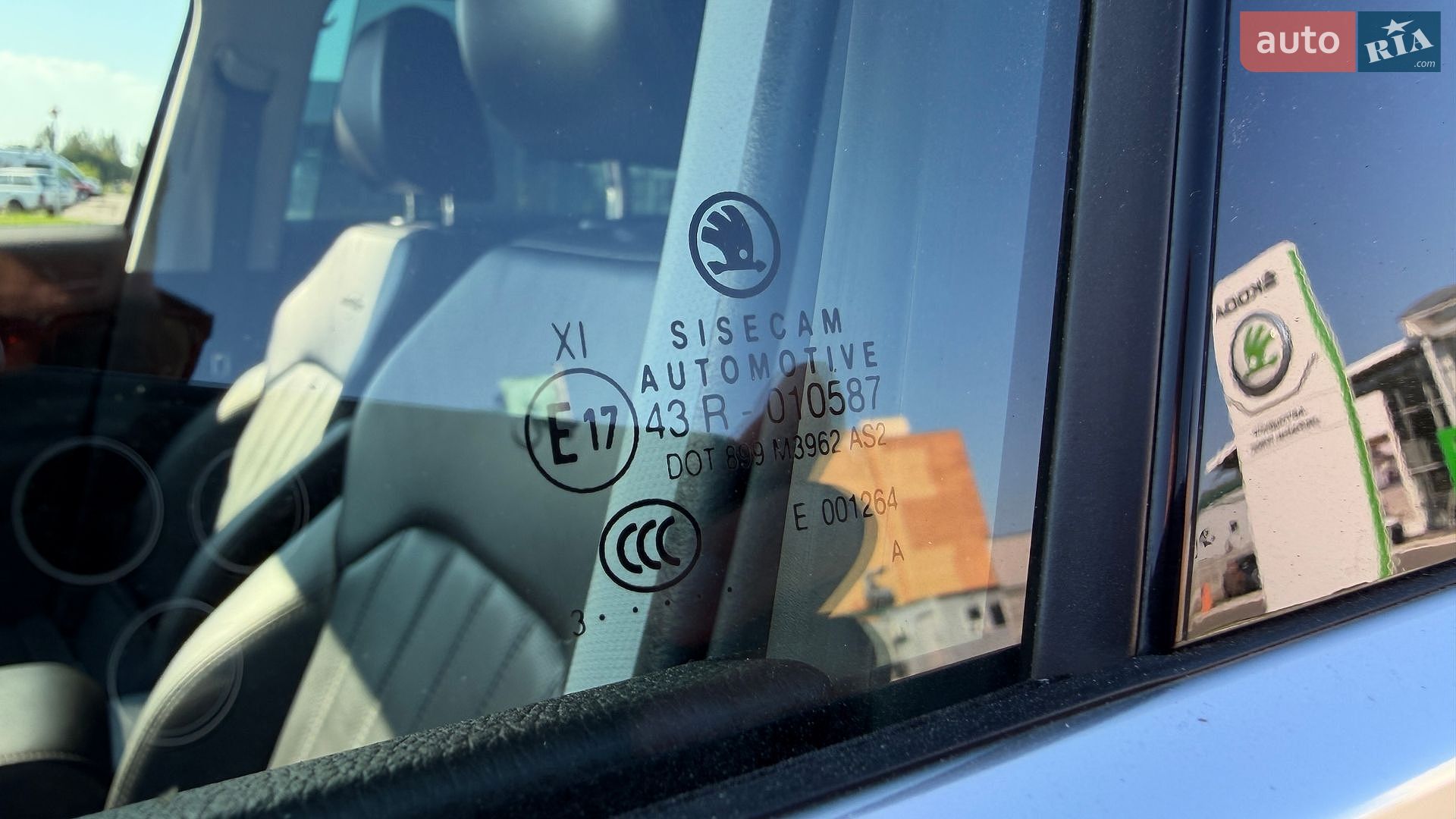 Skoda Kodiaq 2023 VIN TMBLJ7NS4RB400402 фото оголошення 14 з 90