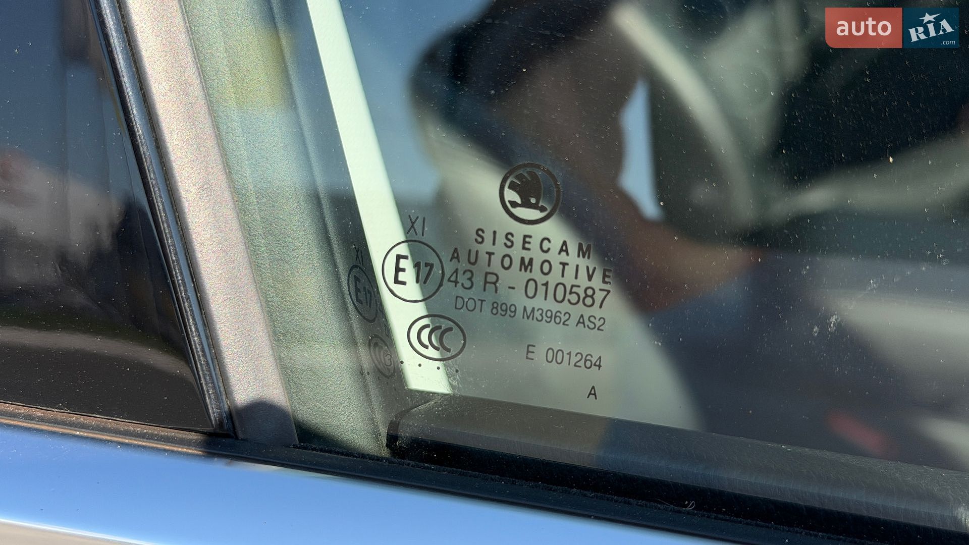 Skoda Kodiaq 2023 VIN TMBLJ7NS4RB400402 фото оголошення 21 з 90