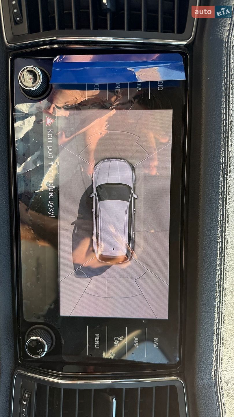 Skoda Kodiaq 2023 VIN TMBLJ7NS4RB400402 фото оголошення 66 з 90