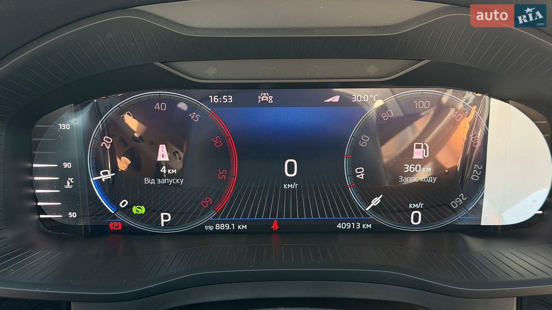 Skoda Kodiaq 2023 VIN TMBLJ7NS4RB400402 фото оголошення 75 з 90