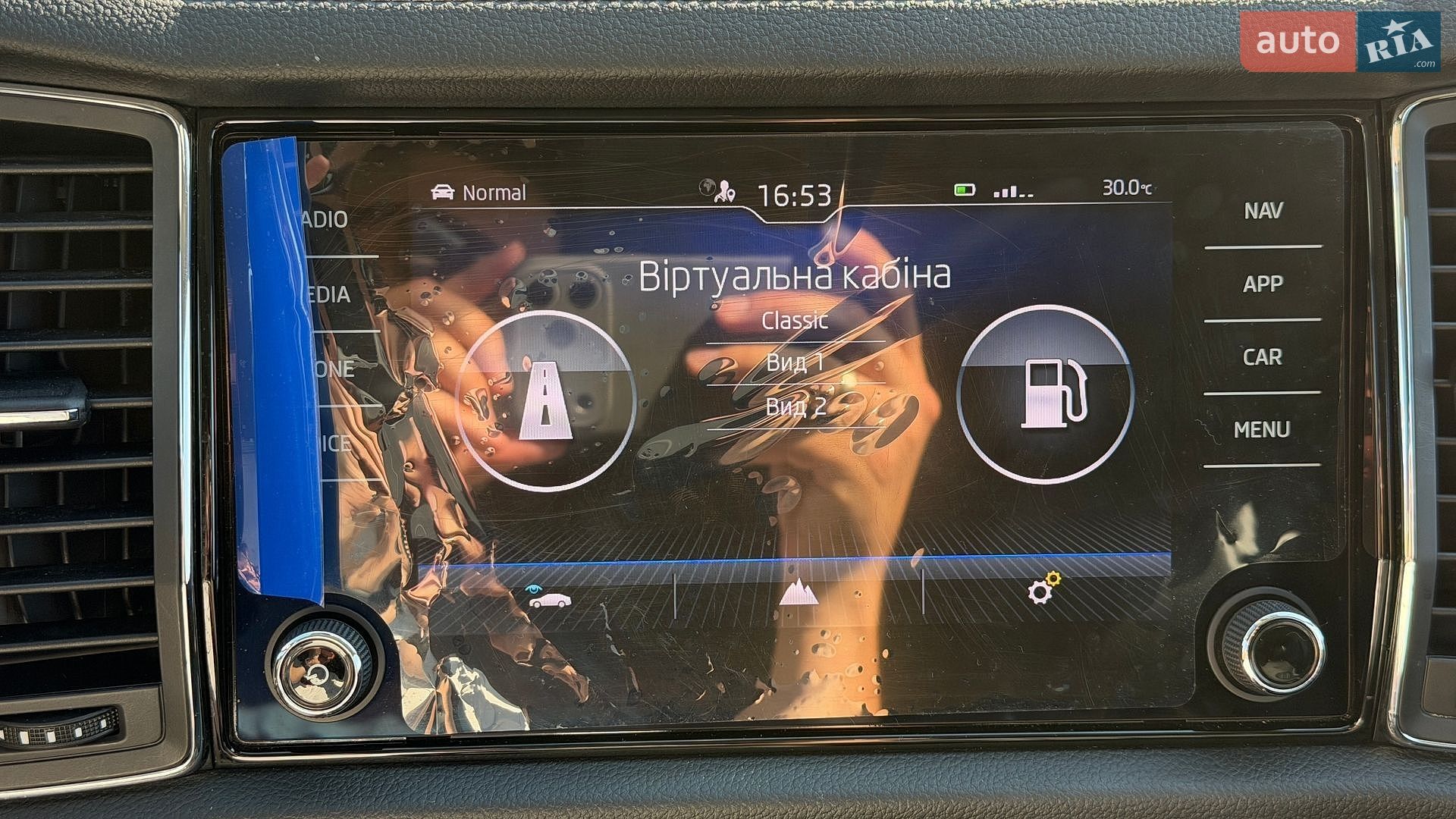 Skoda Kodiaq 2023 VIN TMBLJ7NS4RB400402 фото оголошення 76 з 90