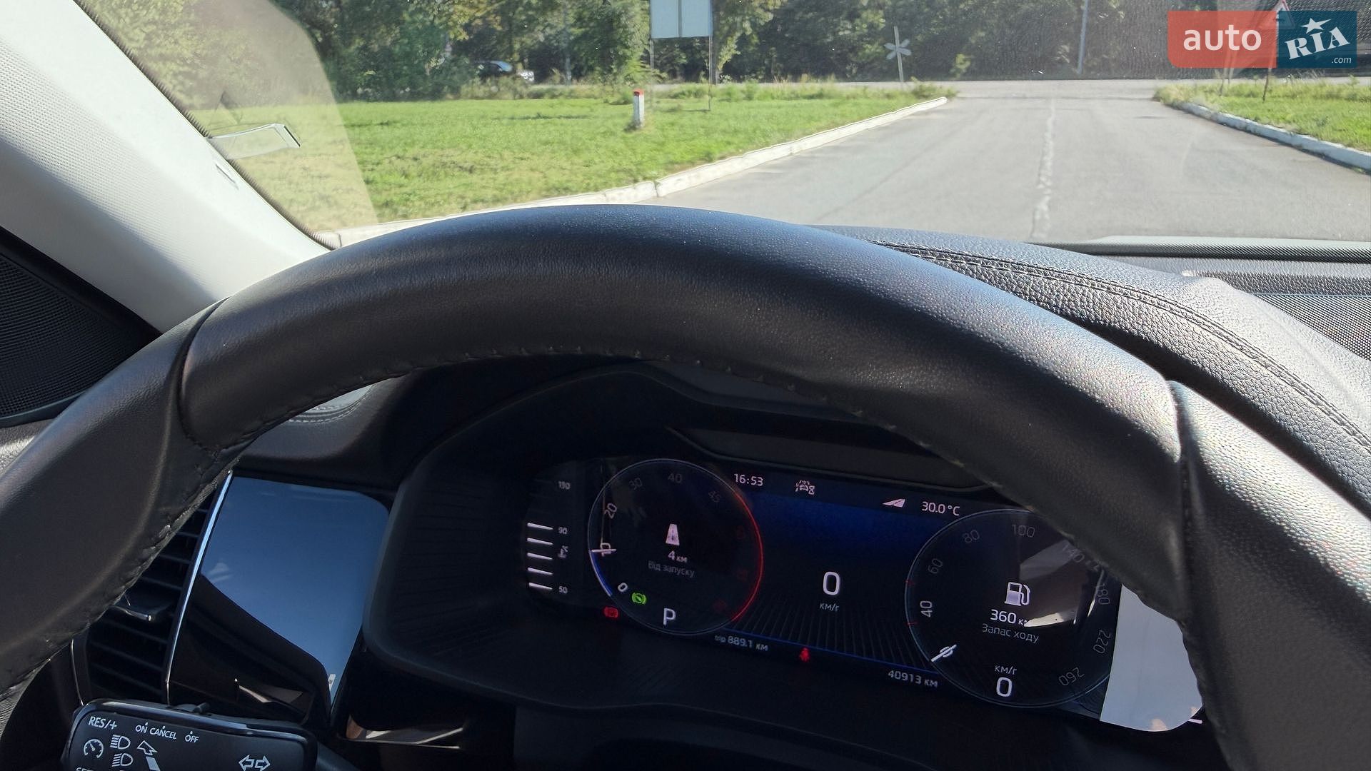 Skoda Kodiaq 2023 VIN TMBLJ7NS4RB400402 фото оголошення 78 з 90
