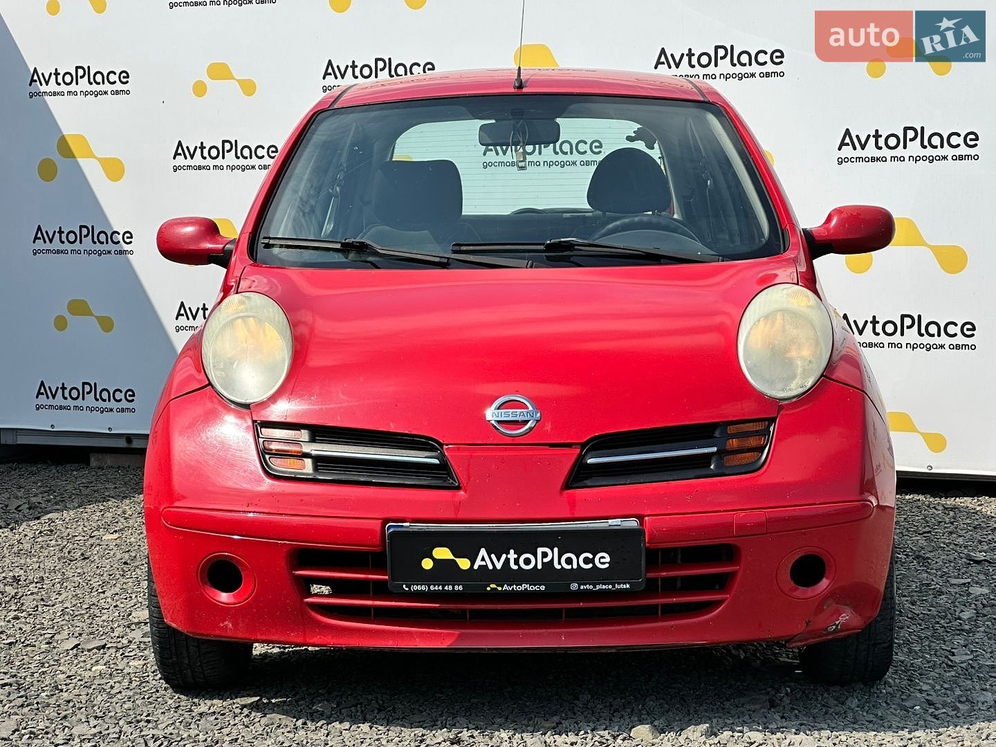 Nissan Micra 2004 VIN SJNFAAK12U1373728 фото оголошення 4 з 48