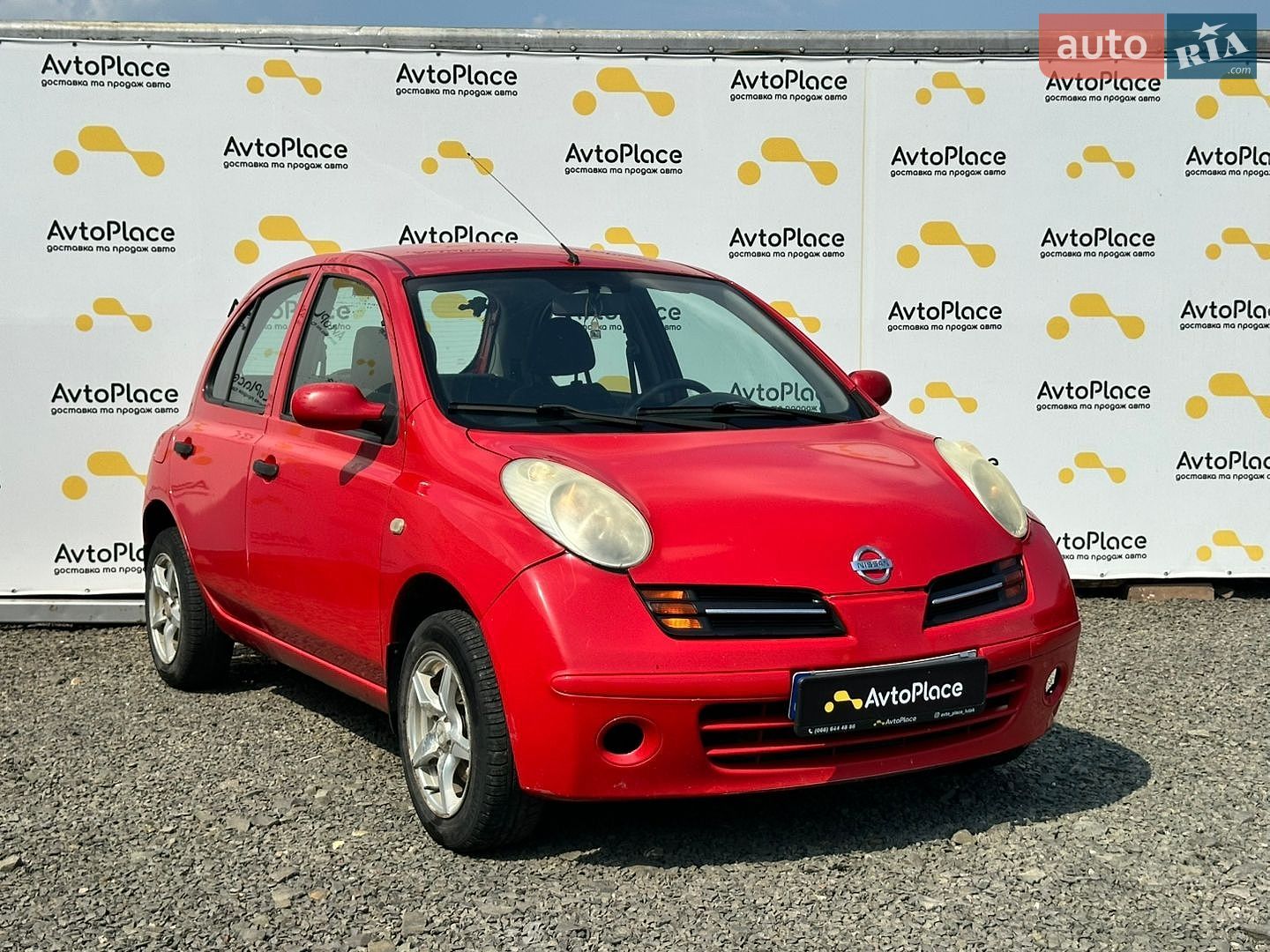 Nissan Micra 2004 VIN SJNFAAK12U1373728 фото оголошення 7 з 48