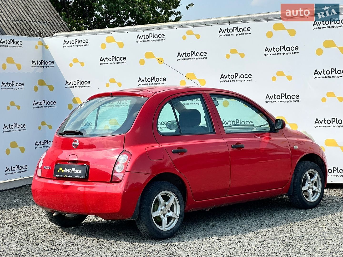 Nissan Micra 2004 VIN SJNFAAK12U1373728 фото оголошення 13 з 48