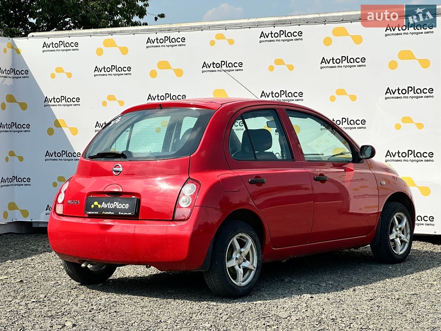 Nissan Micra 2004 VIN SJNFAAK12U1373728 фото оголошення 15 з 48