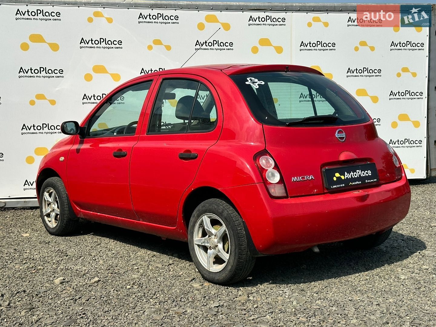 Nissan Micra 2004 VIN SJNFAAK12U1373728 фото оголошення 18 з 48