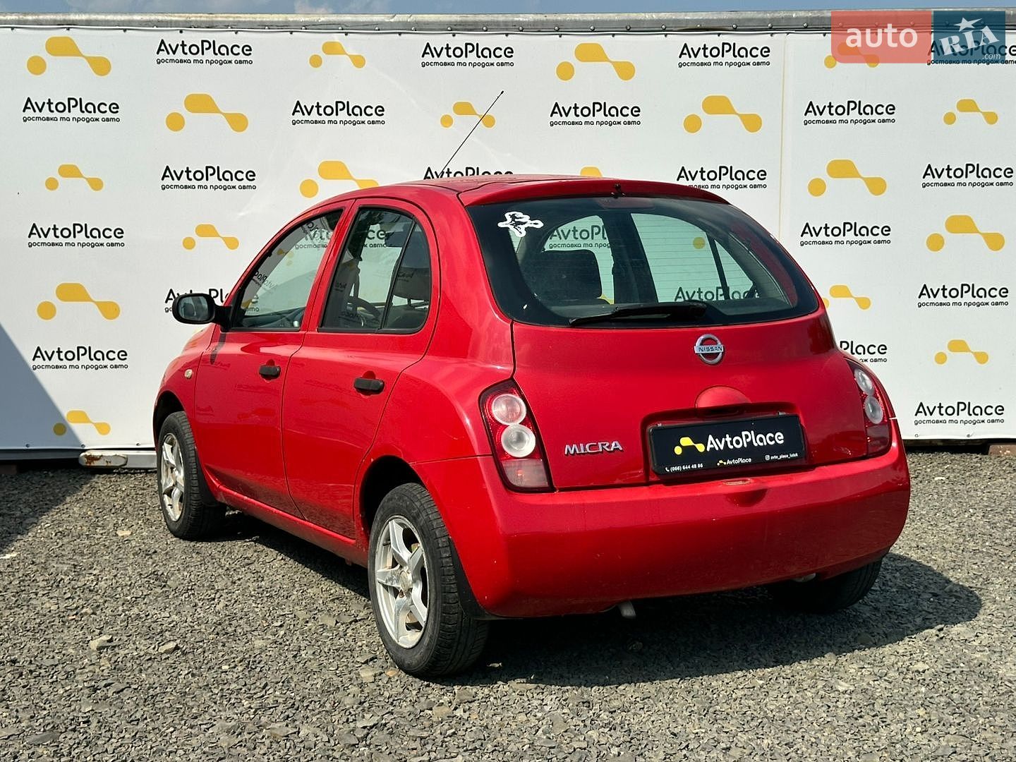 Nissan Micra 2004 VIN SJNFAAK12U1373728 фото оголошення 19 з 48