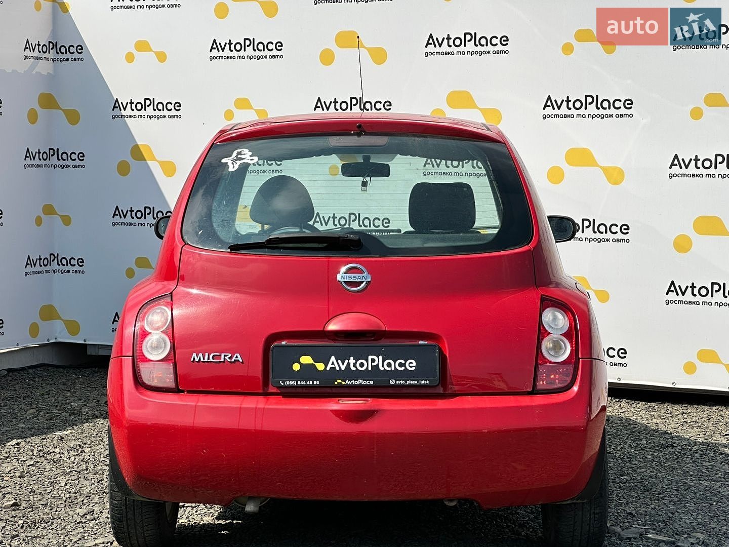Nissan Micra 2004 VIN SJNFAAK12U1373728 фото оголошення 20 з 48