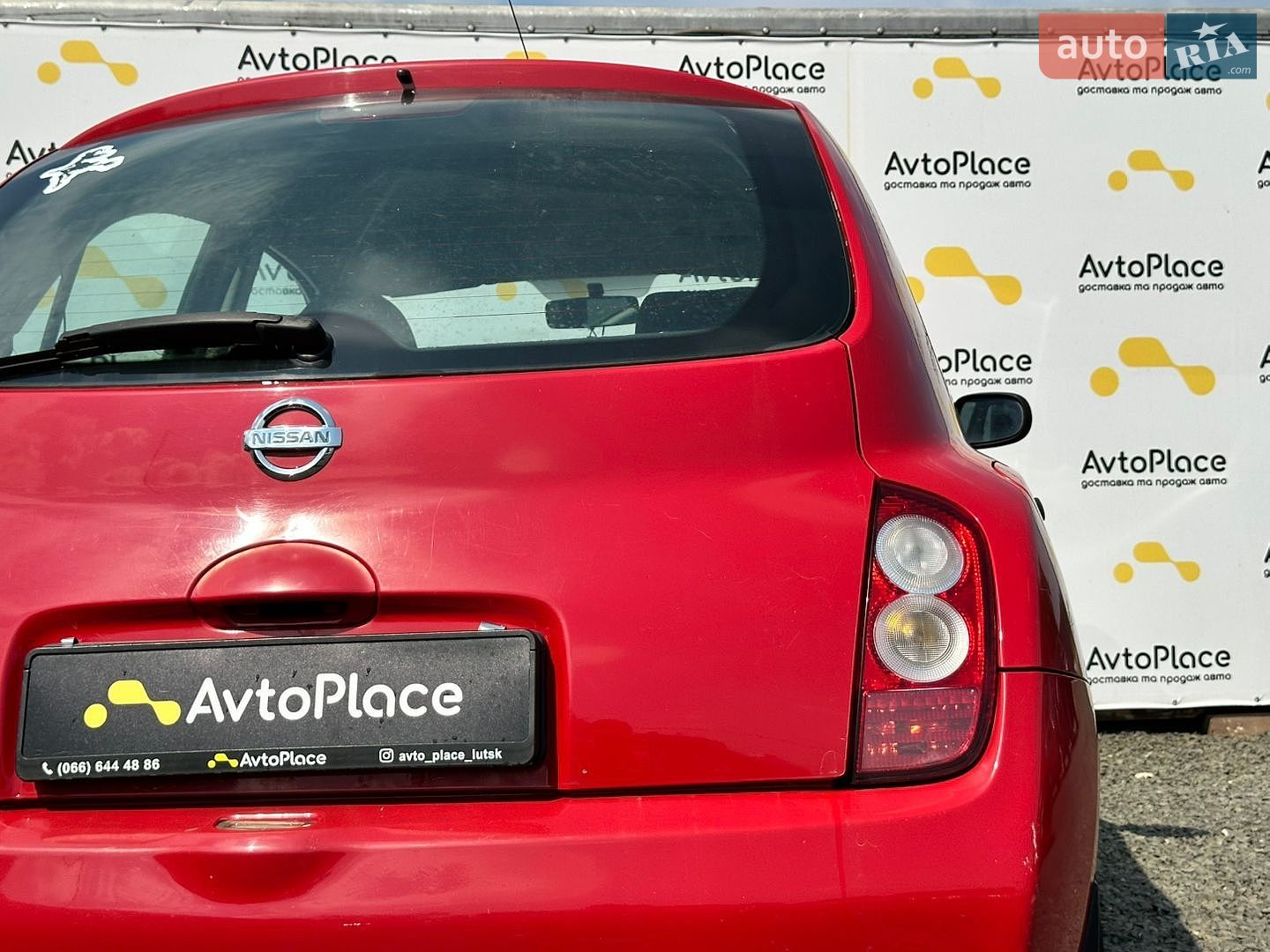 Nissan Micra 2004 VIN SJNFAAK12U1373728 фото оголошення 22 з 48