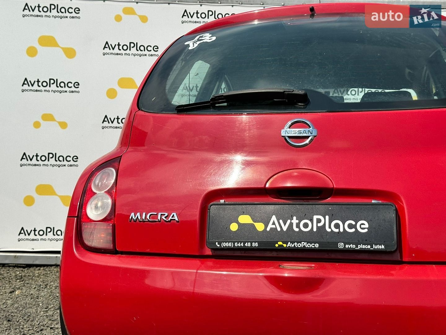 Nissan Micra 2004 VIN SJNFAAK12U1373728 фото оголошення 21 з 48