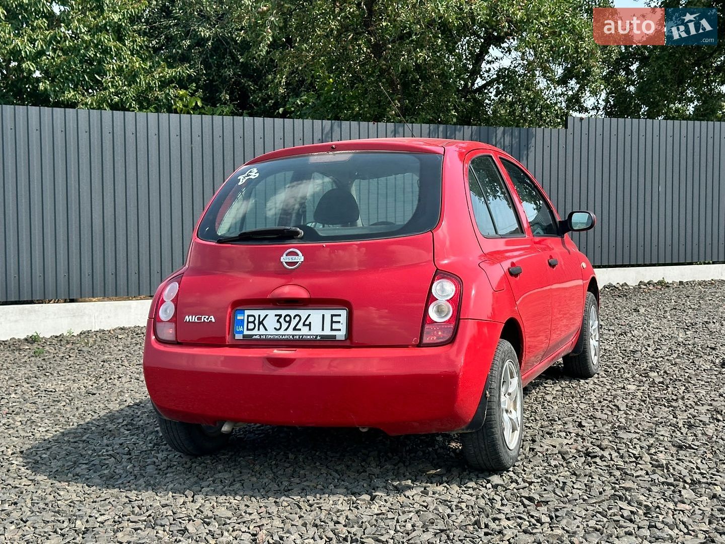 Nissan Micra 2004 VIN SJNFAAK12U1373728 фото оголошення 45 з 48