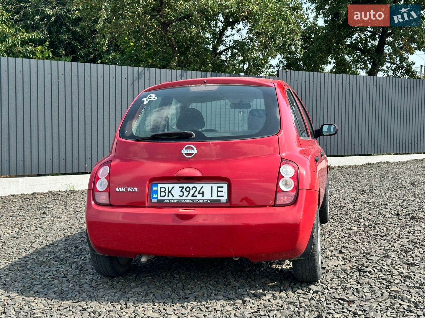 Nissan Micra 2004 VIN SJNFAAK12U1373728 фото оголошення 46 з 48
