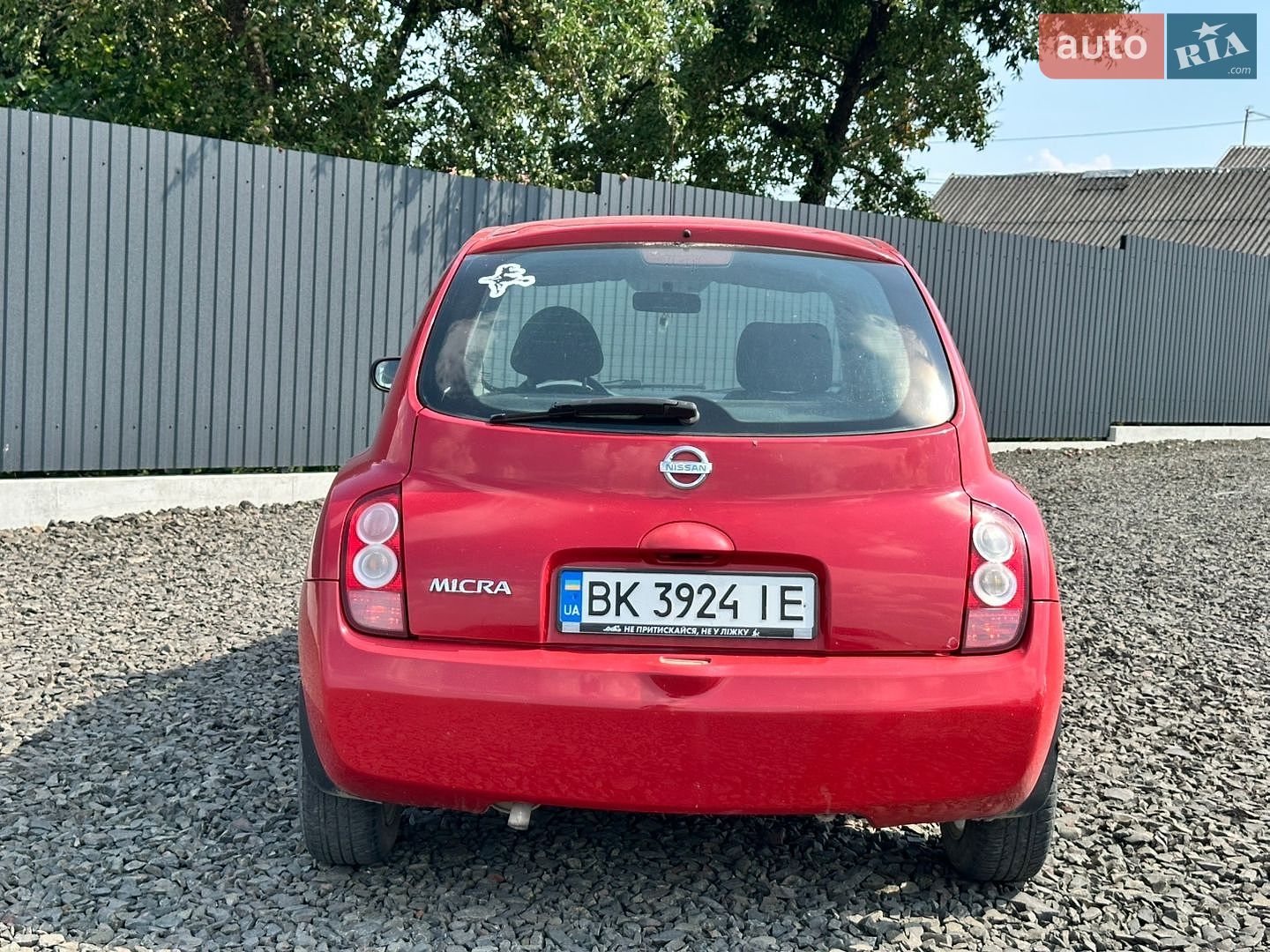 Nissan Micra 2004 VIN SJNFAAK12U1373728 фото оголошення 47 з 48