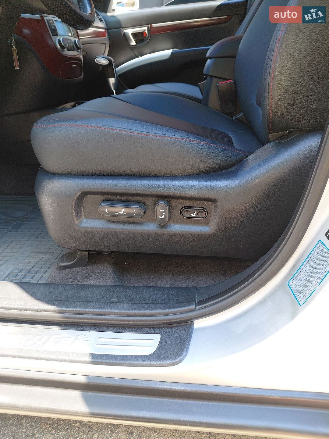 Hyundai Santa FE 2008 VIN KMHSH81WP8U396579 фото оголошення 49 з 73
