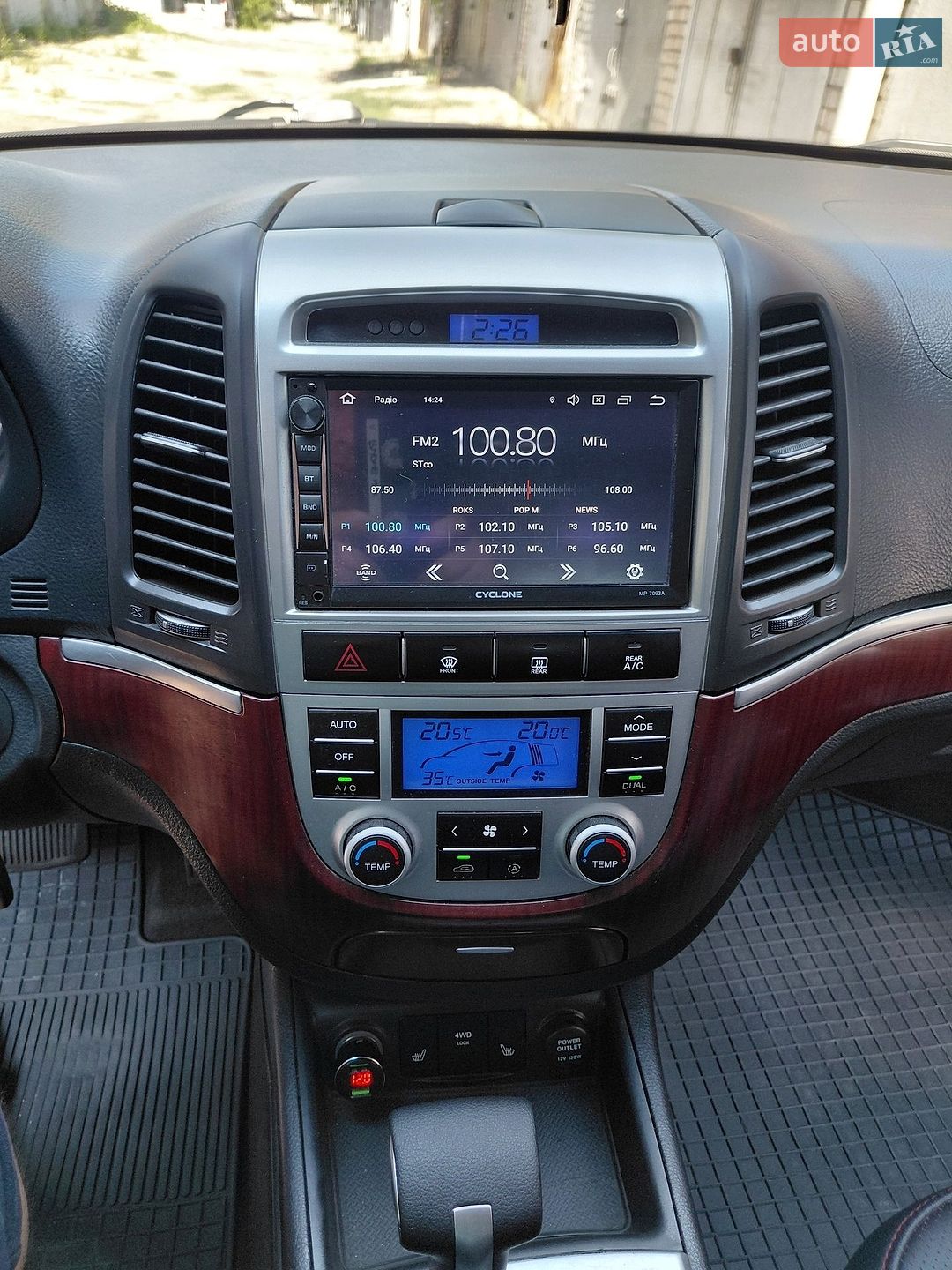Hyundai Santa FE 2008 VIN KMHSH81WP8U396579 фото оголошення 56 з 73