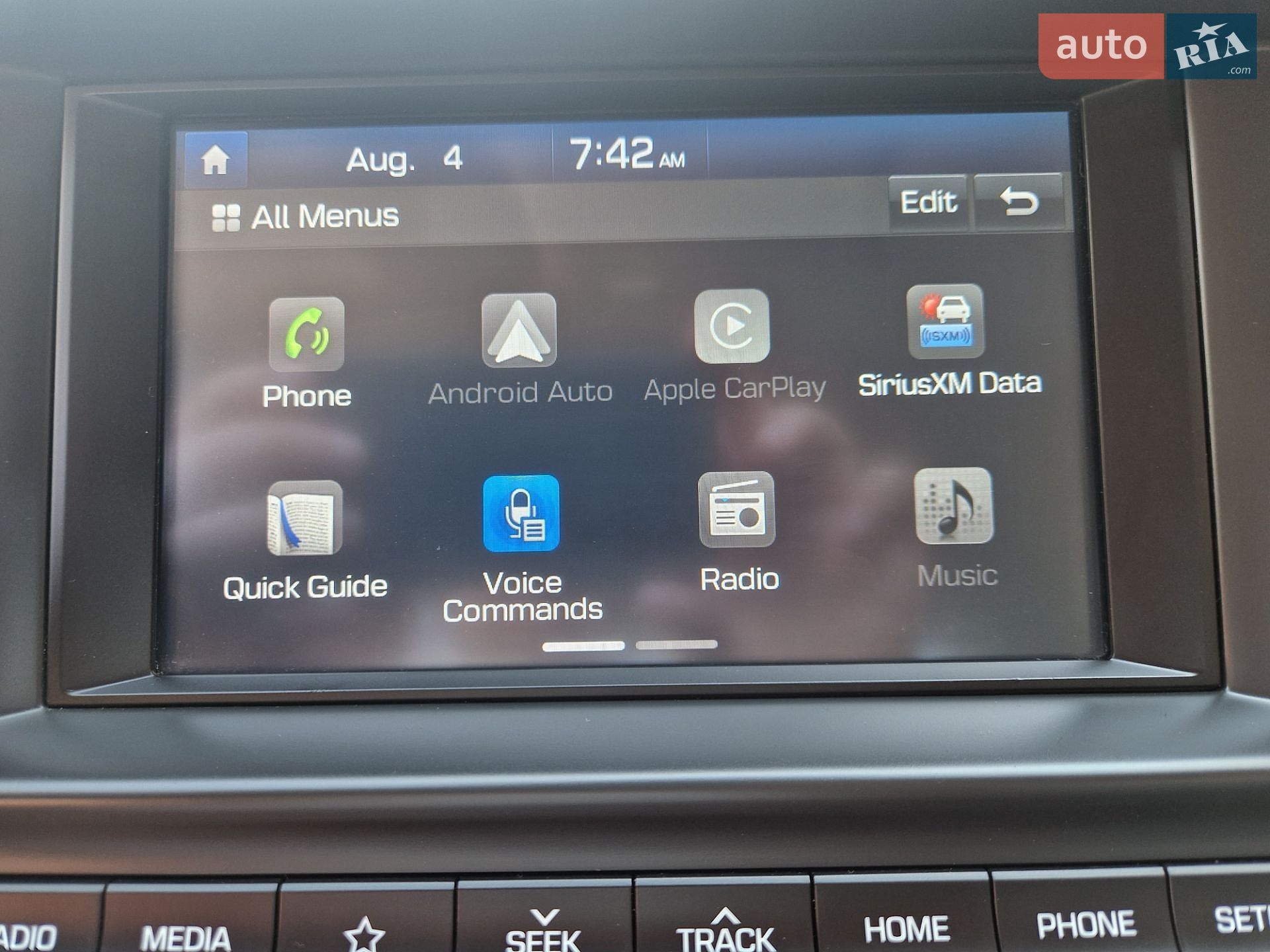 Hyundai Elantra 2020 VIN KMHD84LF3LU919419 фото оголошення 39 з 56