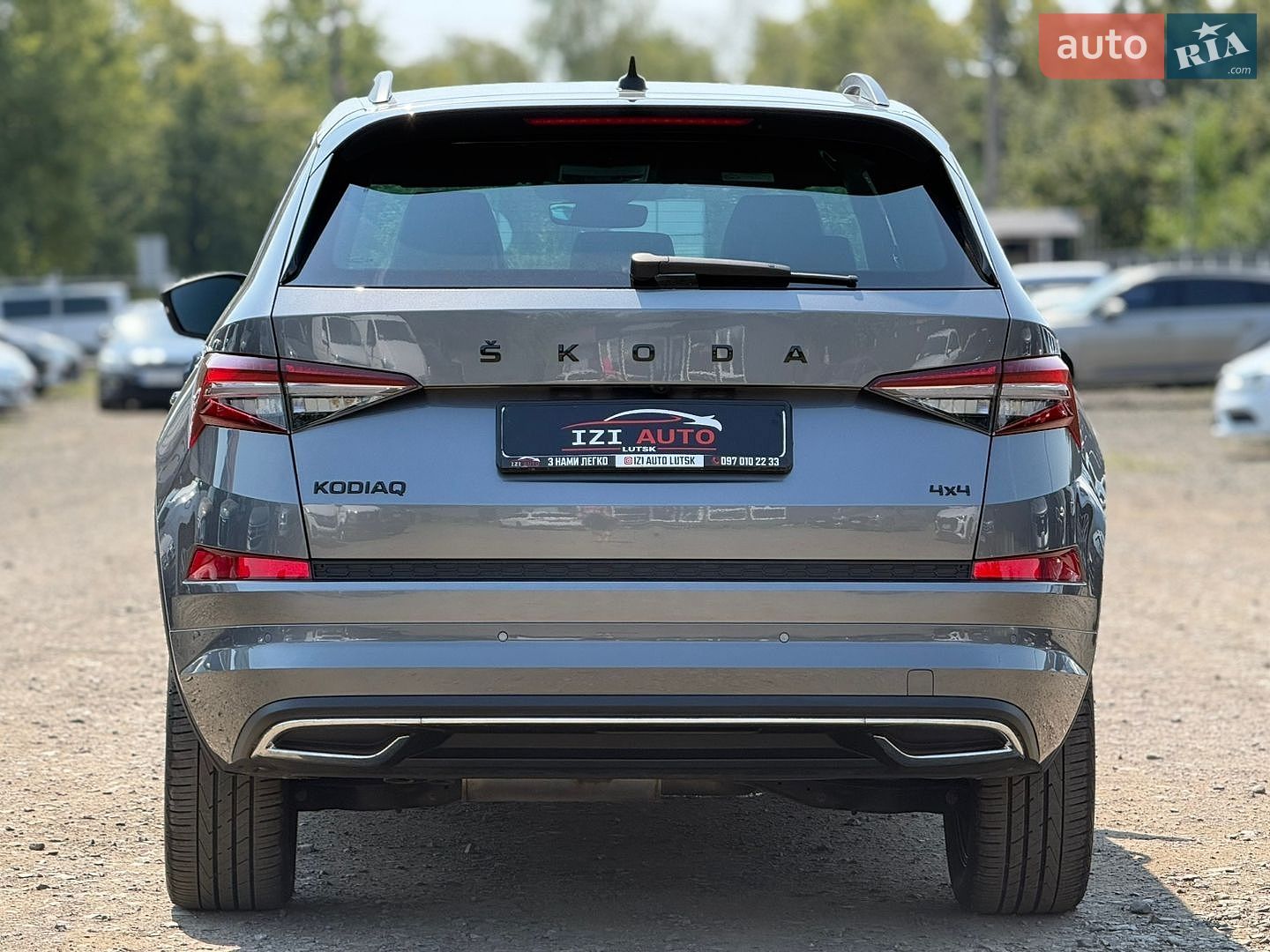 Skoda Kodiaq 2024 VIN TMBLN7NS4R8020624 фото оголошення 7 з 85
