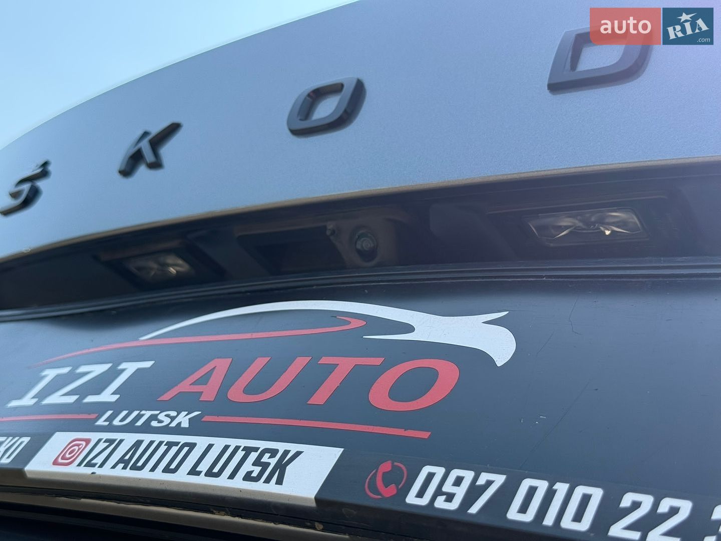 Skoda Kodiaq 2024 VIN TMBLN7NS4R8020624 фото оголошення 14 з 85