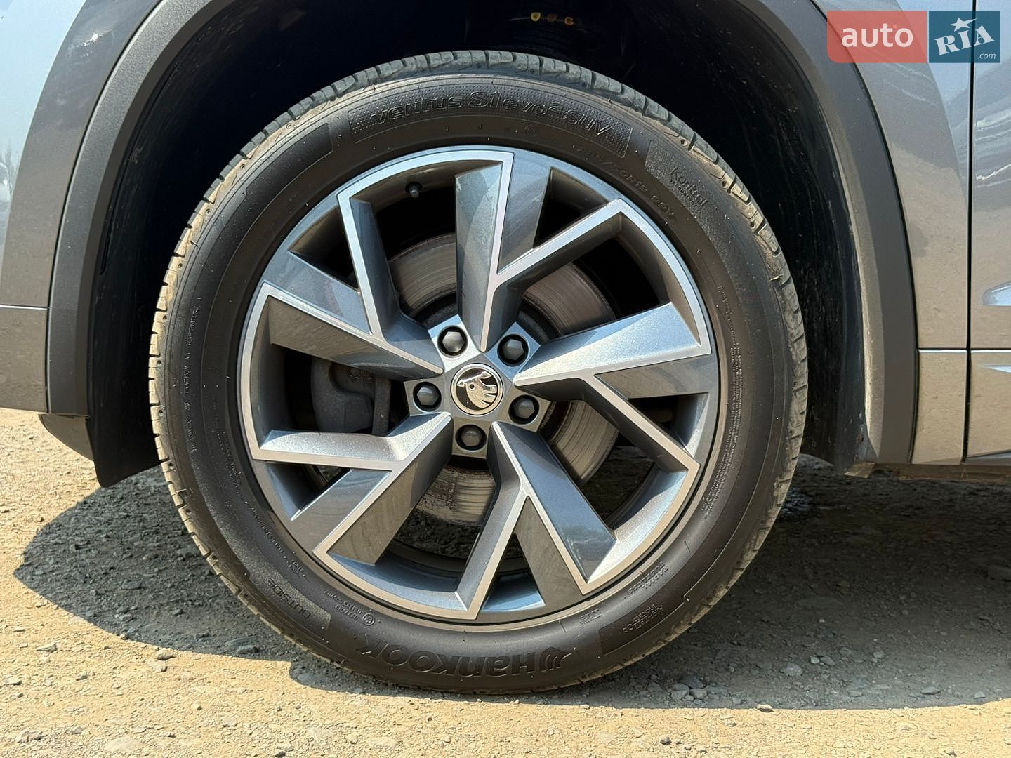 Skoda Kodiaq 2024 VIN TMBLN7NS4R8020624 фото оголошення 22 з 85