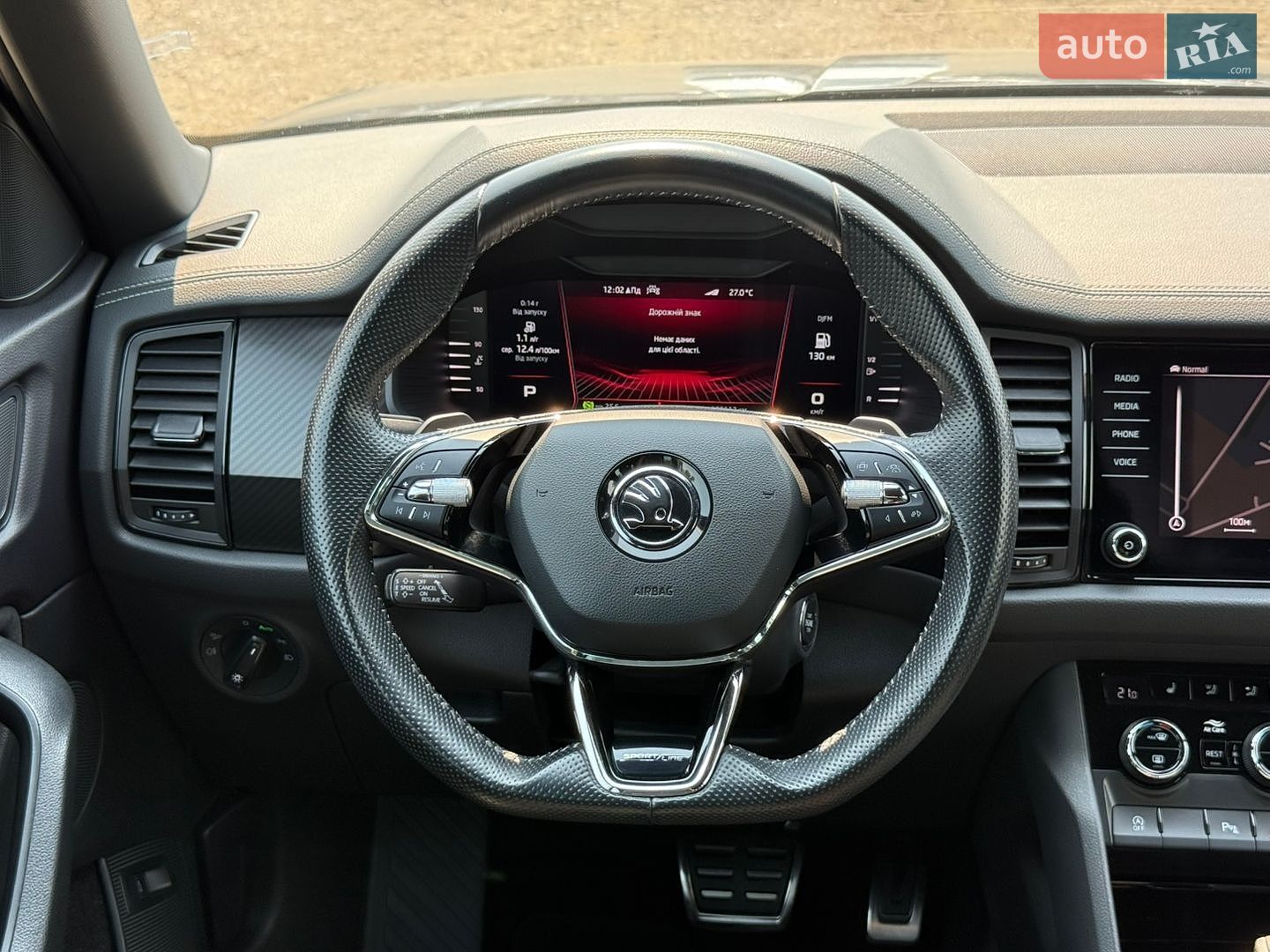 Skoda Kodiaq 2024 VIN TMBLN7NS4R8020624 фото оголошення 56 з 85