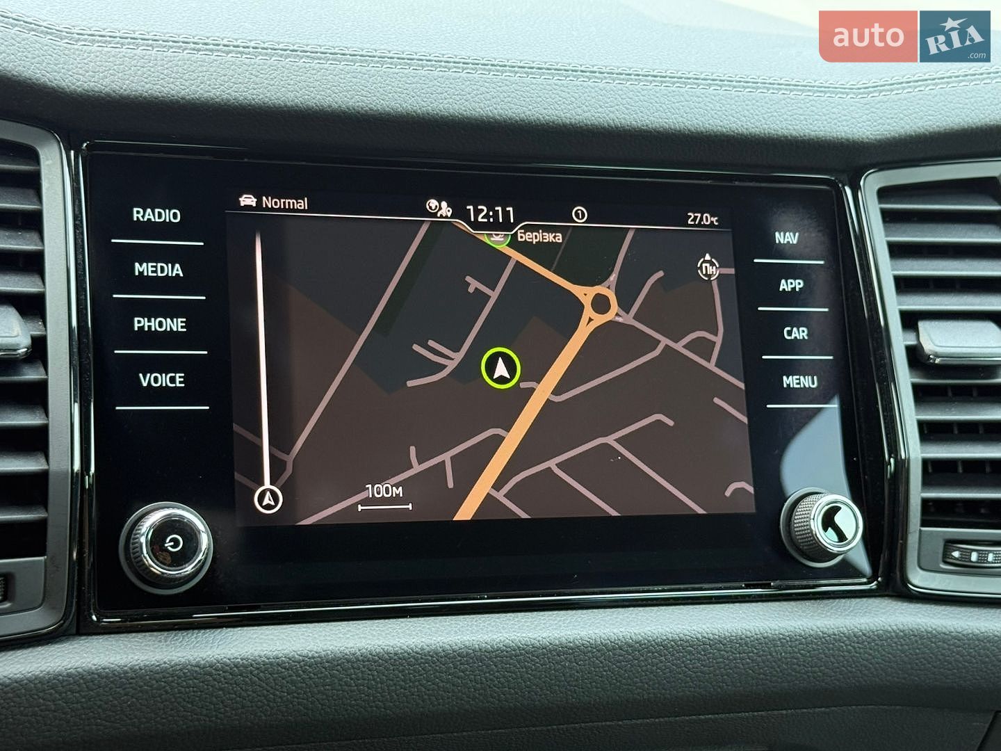 Skoda Kodiaq 2024 VIN TMBLN7NS4R8020624 фото оголошення 65 з 85