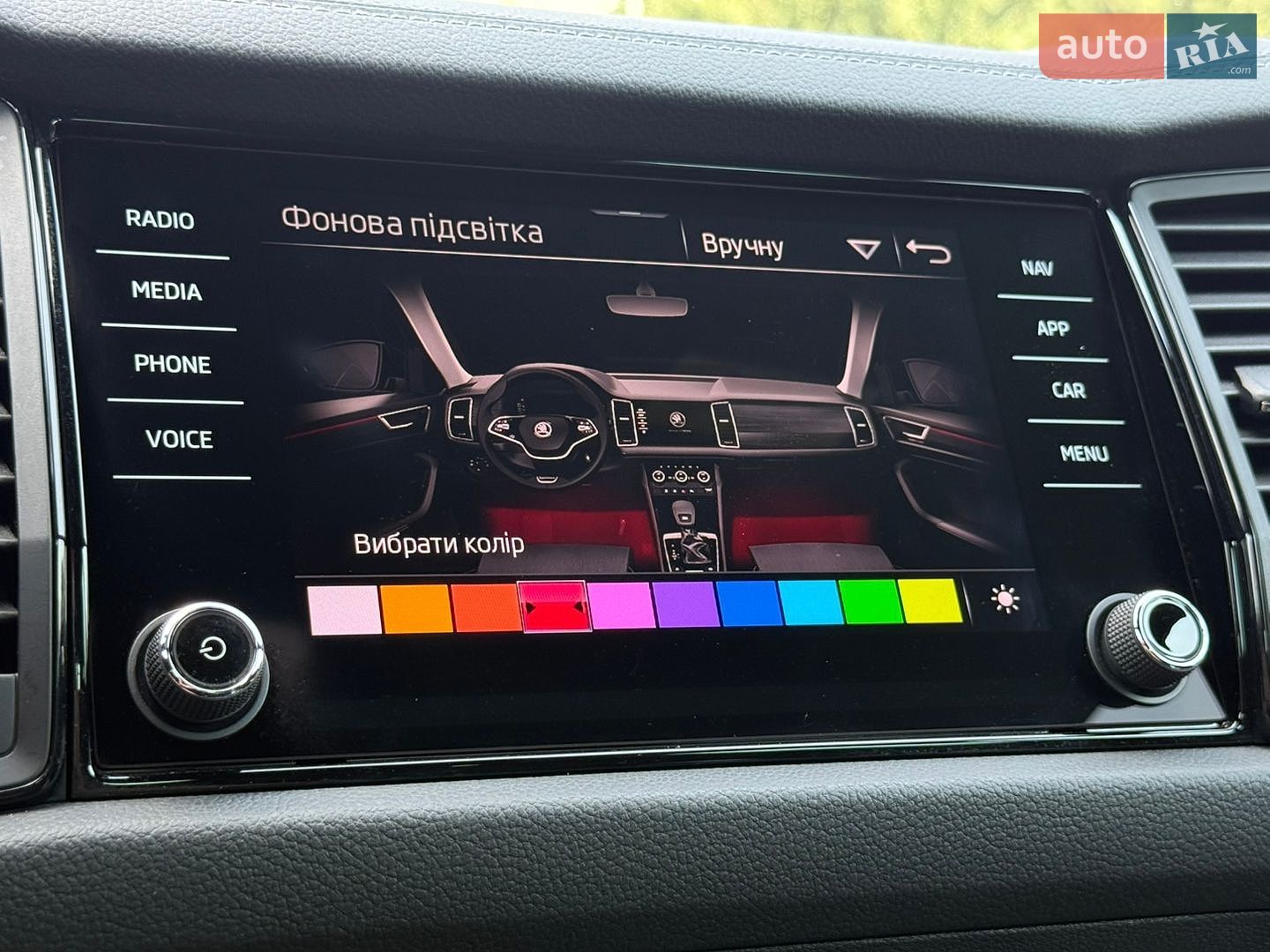 Skoda Kodiaq 2024 VIN TMBLN7NS4R8020624 фото оголошення 75 з 85