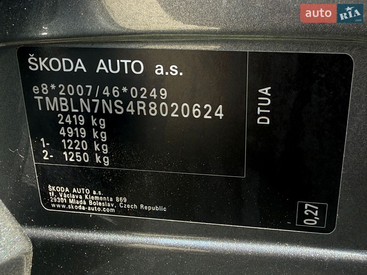 Skoda Kodiaq 2024 VIN TMBLN7NS4R8020624 фото оголошення 84 з 85
