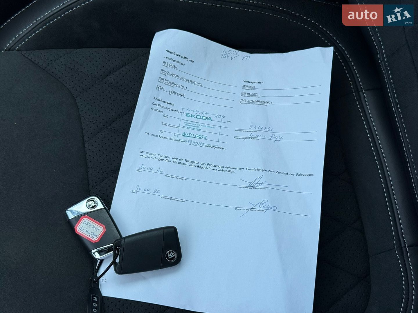 Skoda Kodiaq 2024 VIN TMBLN7NS4R8020624 фото оголошення 85 з 85