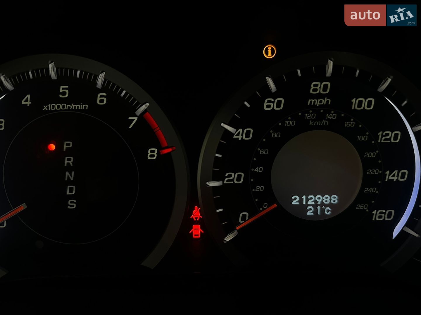 Acura TSX 2008 VIN JH4CU26619C011401 фото оголошення 2 з 37