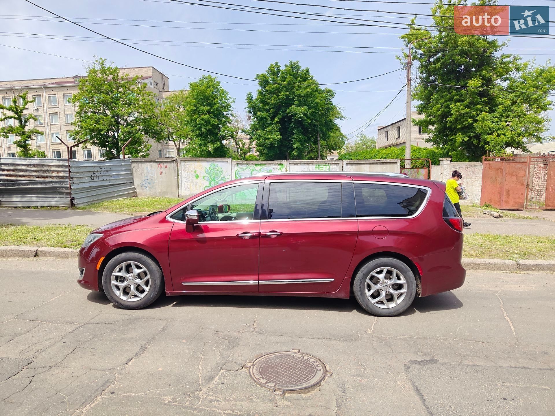 Chrysler Pacifica 2018 VIN 2C4RC1GG4JR232793 фото оголошення 8 з 18