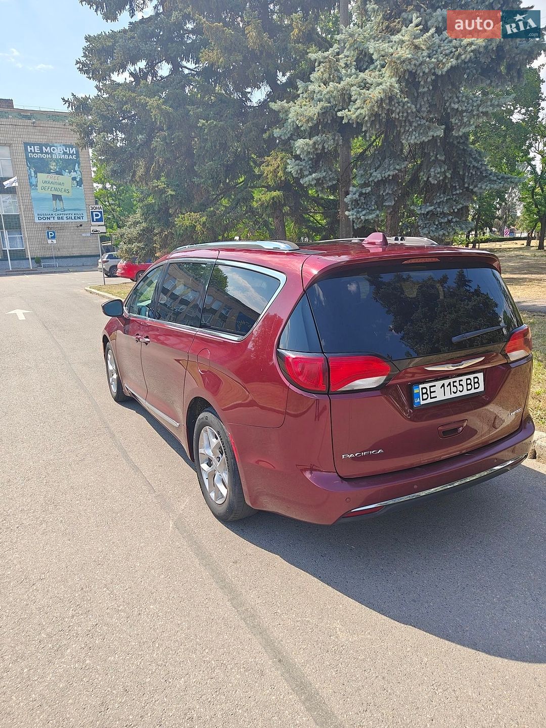 Chrysler Pacifica 2018 VIN 2C4RC1GG4JR232793 фото оголошення 14 з 18