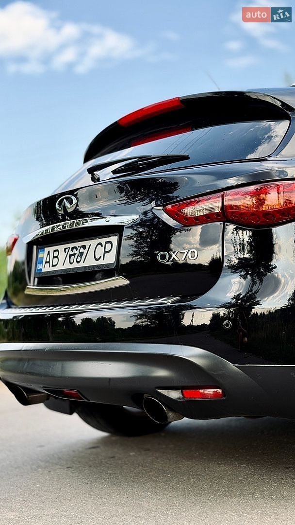 Infiniti QX70 2013 VIN JN1TDNS51U0540038 фото оголошення 21 з 44