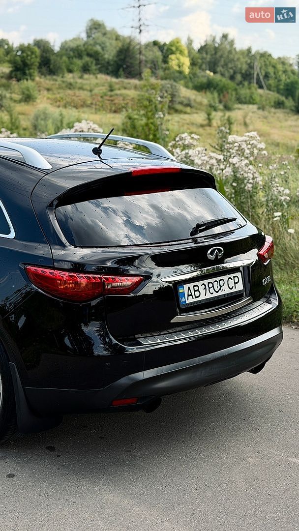 Infiniti QX70 2013 VIN JN1TDNS51U0540038 фото оголошення 29 з 44