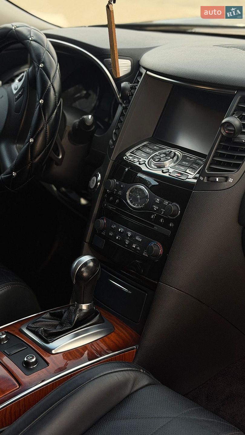 Infiniti QX70 2013 VIN JN1TDNS51U0540038 фото оголошення 34 з 44